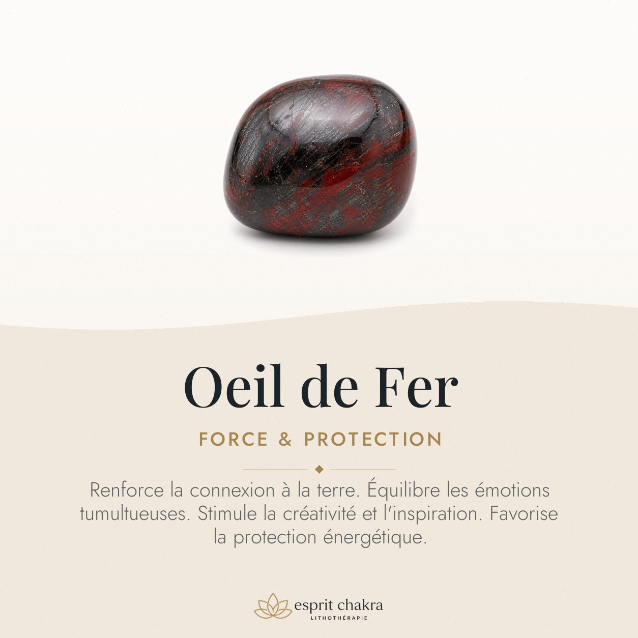 Bracelet Oeil de Fer 8 mm – Protection de l’Effort — vertus de la pierre